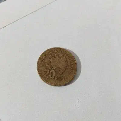 سکه آذربایجان|کلکسیون سکه، تمبر، اسکناس|شاهین دژ, |دیوار