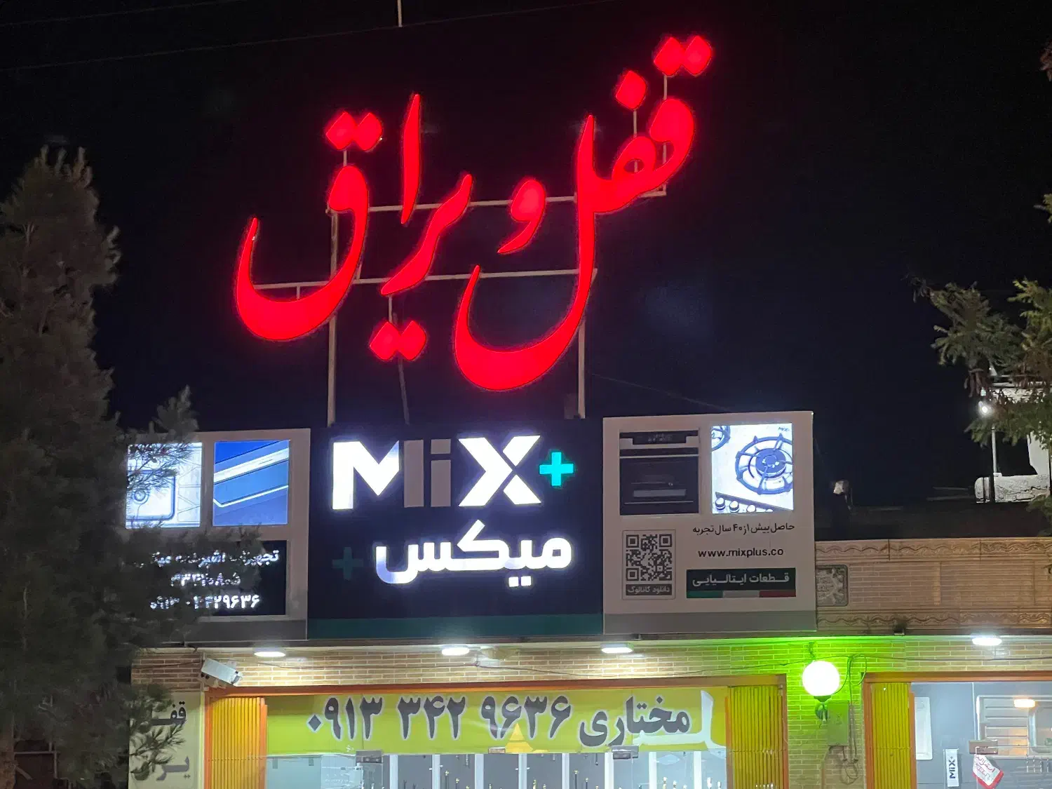 حساب دار خانم|استخدام مالی، حسابداری، حقوقی|زرند, |دیوار