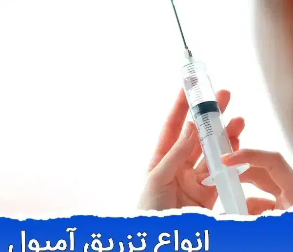 ماساژ درمانی|خدمات آرایشگری و زیبایی|مراغه, |دیوار