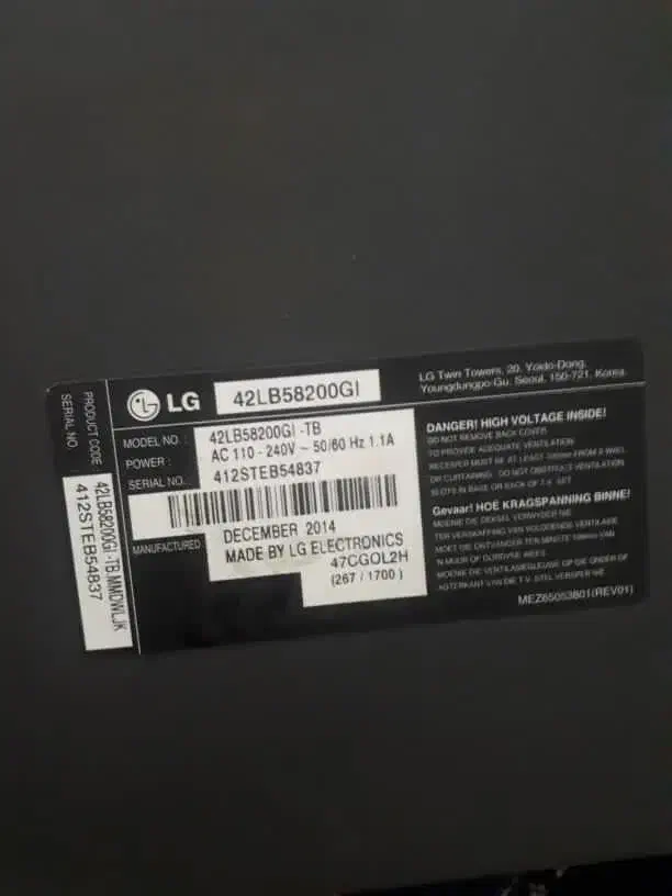 تلوزیون ۴۲اینچ نیاز به تعمیر|تلویزیون و پروژکتور|شهریار, شهرک امیریه|دیوار