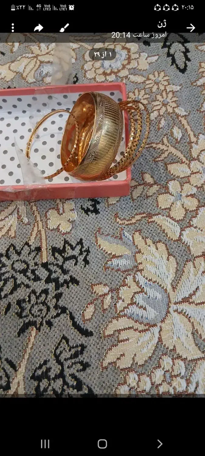 طلا ۲۰۰ بالای تابلو|جواهرات|بروجرد, |دیوار