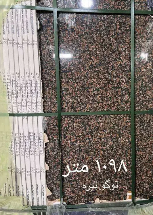 کاشی سرامیک|مصالح و تجهیزات ساختمان|تهران, زعفرانیه|دیوار