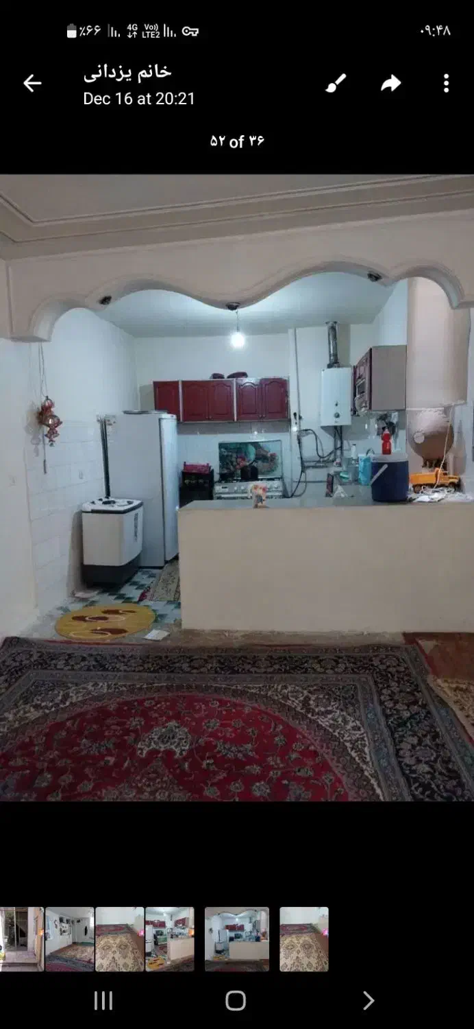 آپارتمان 77متری همکف قاعمیه|فروش آپارتمان|اصفهان, قائمیه|دیوار