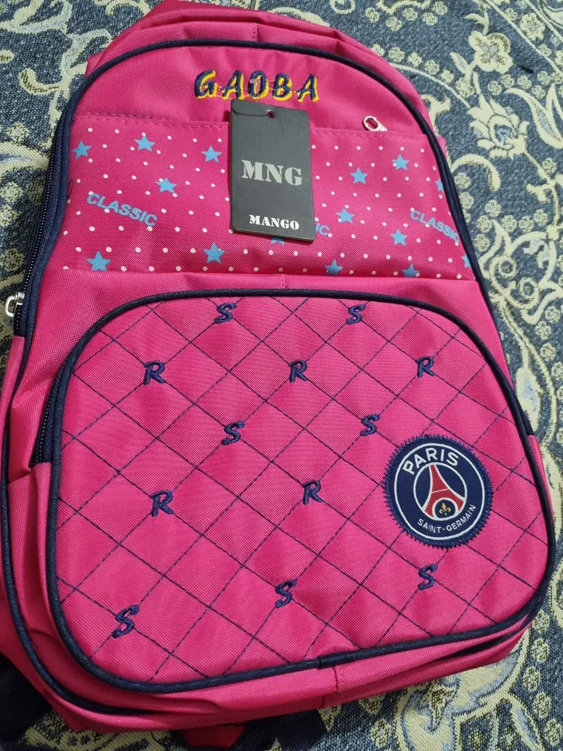 کوله مدرسه|کیف، کفش، کمربند|ساوه, |دیوار