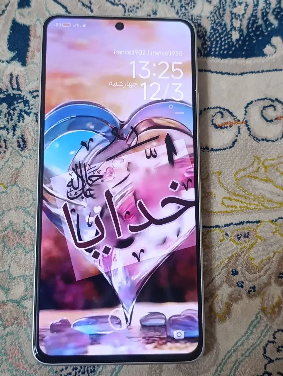 گوشی شیامی poco x6pro512  رام12فایوجی|موبایل|گلستان (تهران), |دیوار