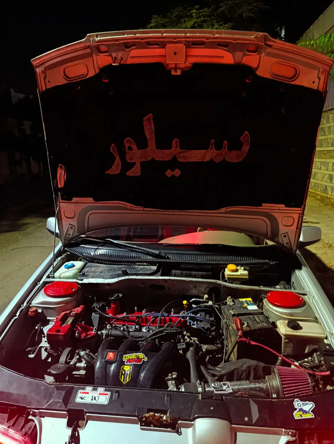 405مدل ۸۹|خودرو سواری و وانت|خواف, |دیوار