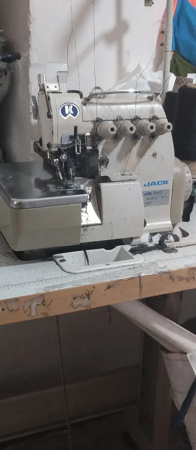 سردوز یا زیگزال|چرخ خیاطی و ریسندگی|کوهدشت, |دیوار