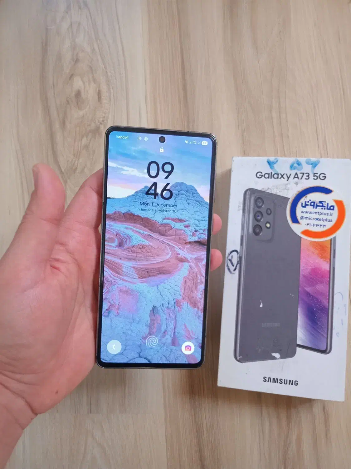 سامسونگ A73 با رم و حافظه 256|موبایل|تبریز, |دیوار