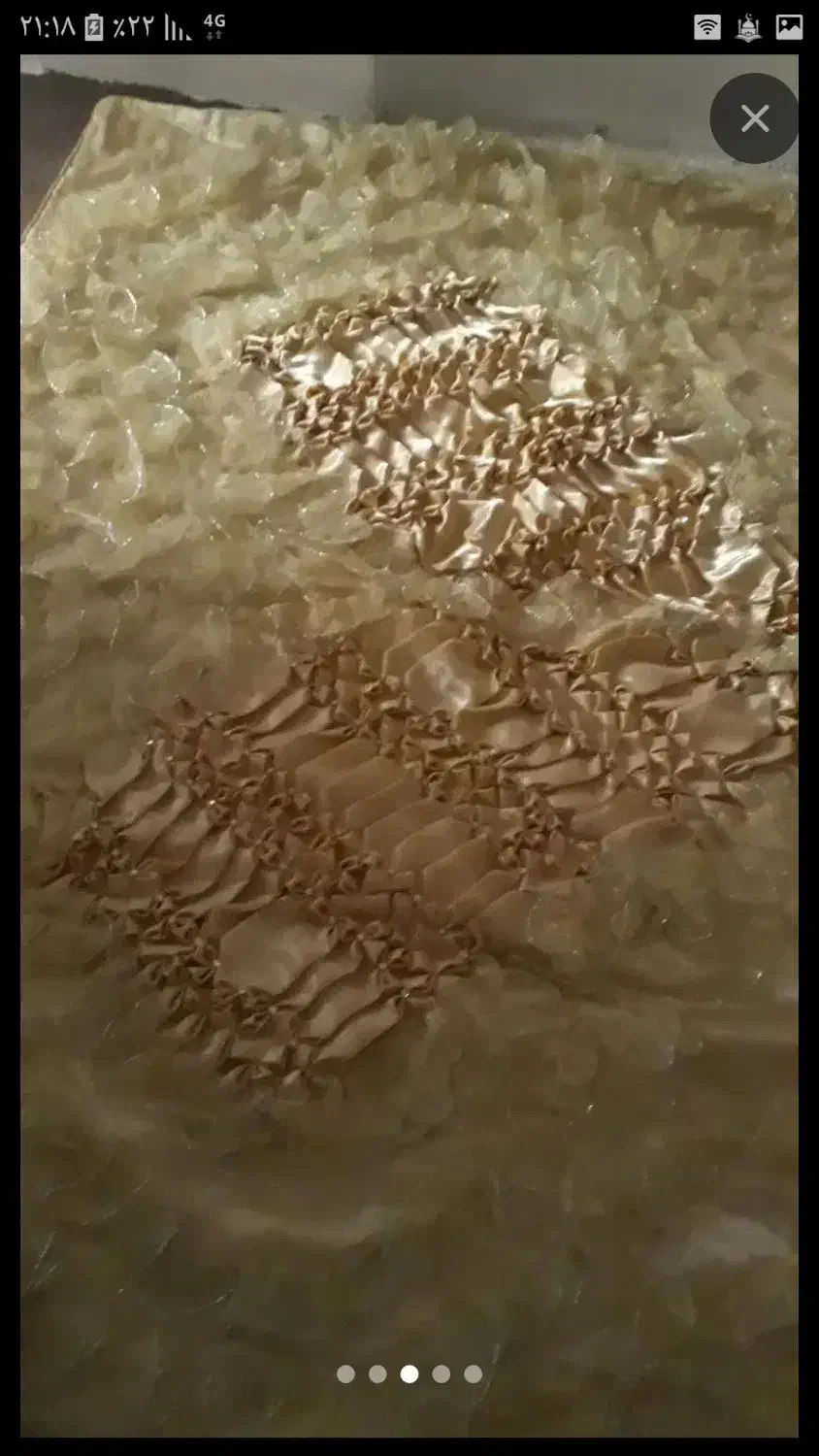 روتختی|سرویس روتختی|چهارباغ, |دیوار