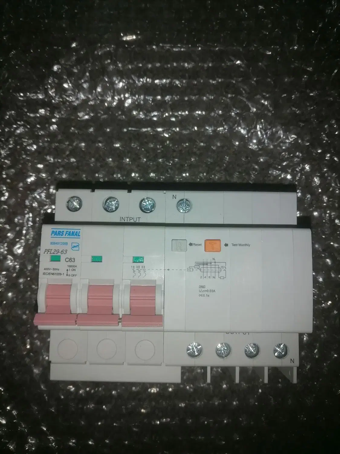 محافظ جان ترکیبی 63 آمپر 3 فاز 4 کاناله|ابزارآلات|قشم, |دیوار