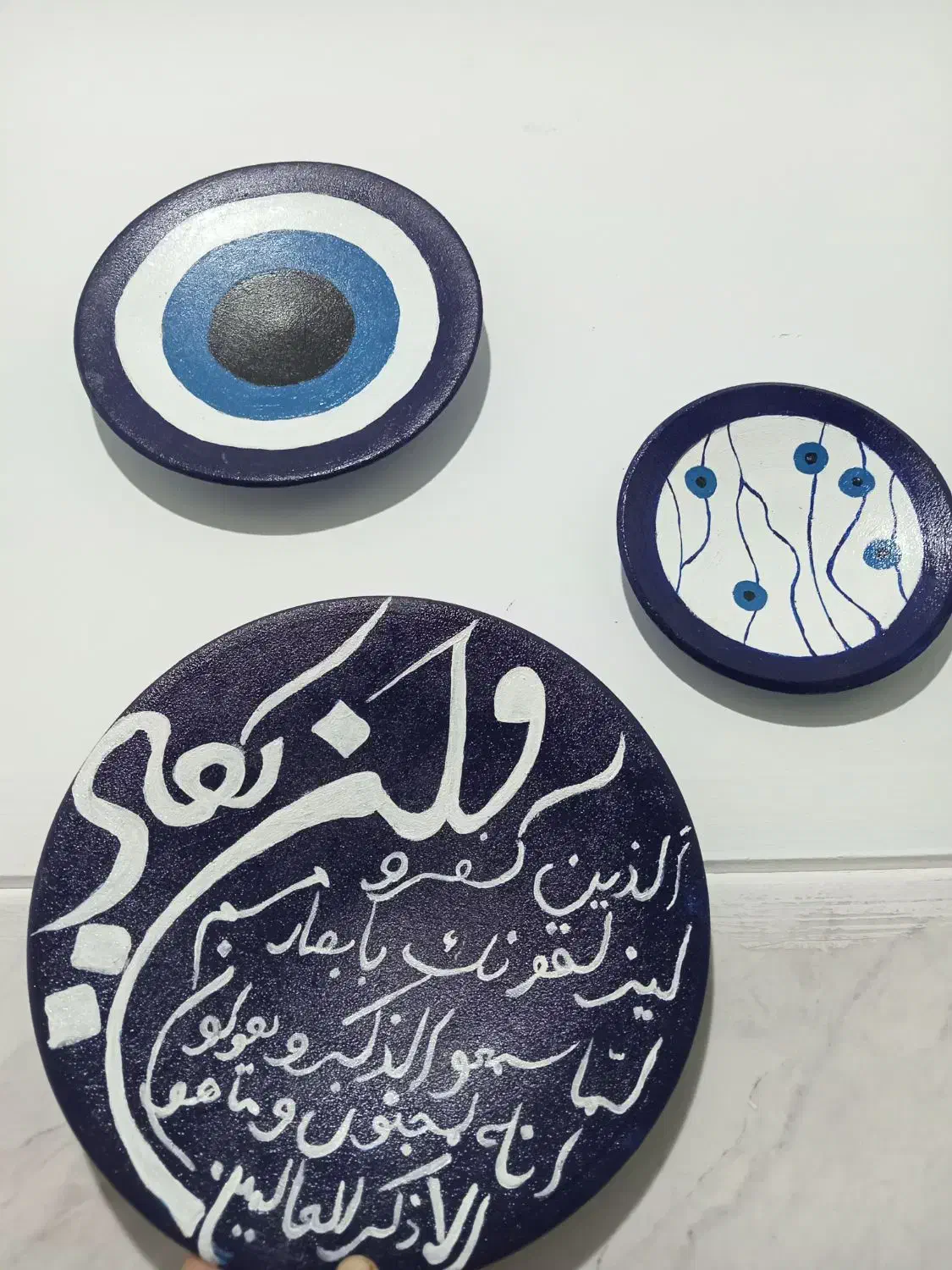 تابلو نقاشی روی پارچه و دیوار کوب|تابلو، نقاشی، عکس|بشاریات, |دیوار