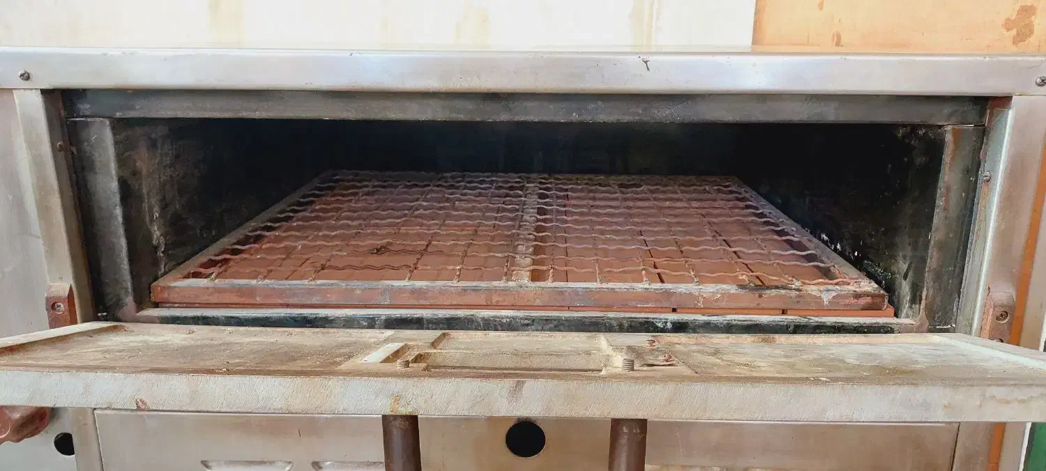 فرپیتزا، ته چین پز|کافیشاپ و رستوران|کوهدشت, |دیوار