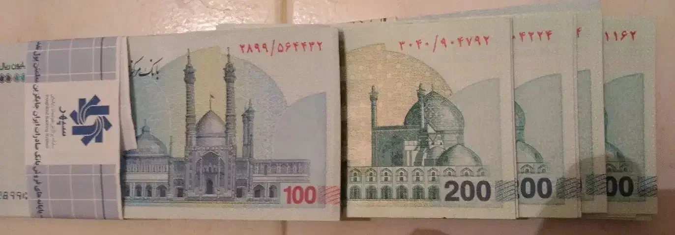 اسکناس کلکسیونی ۱۰۰و۲۰۰ هزاری|کلکسیون سکه، تمبر، اسکناس|کرمانشاه, |دیوار
