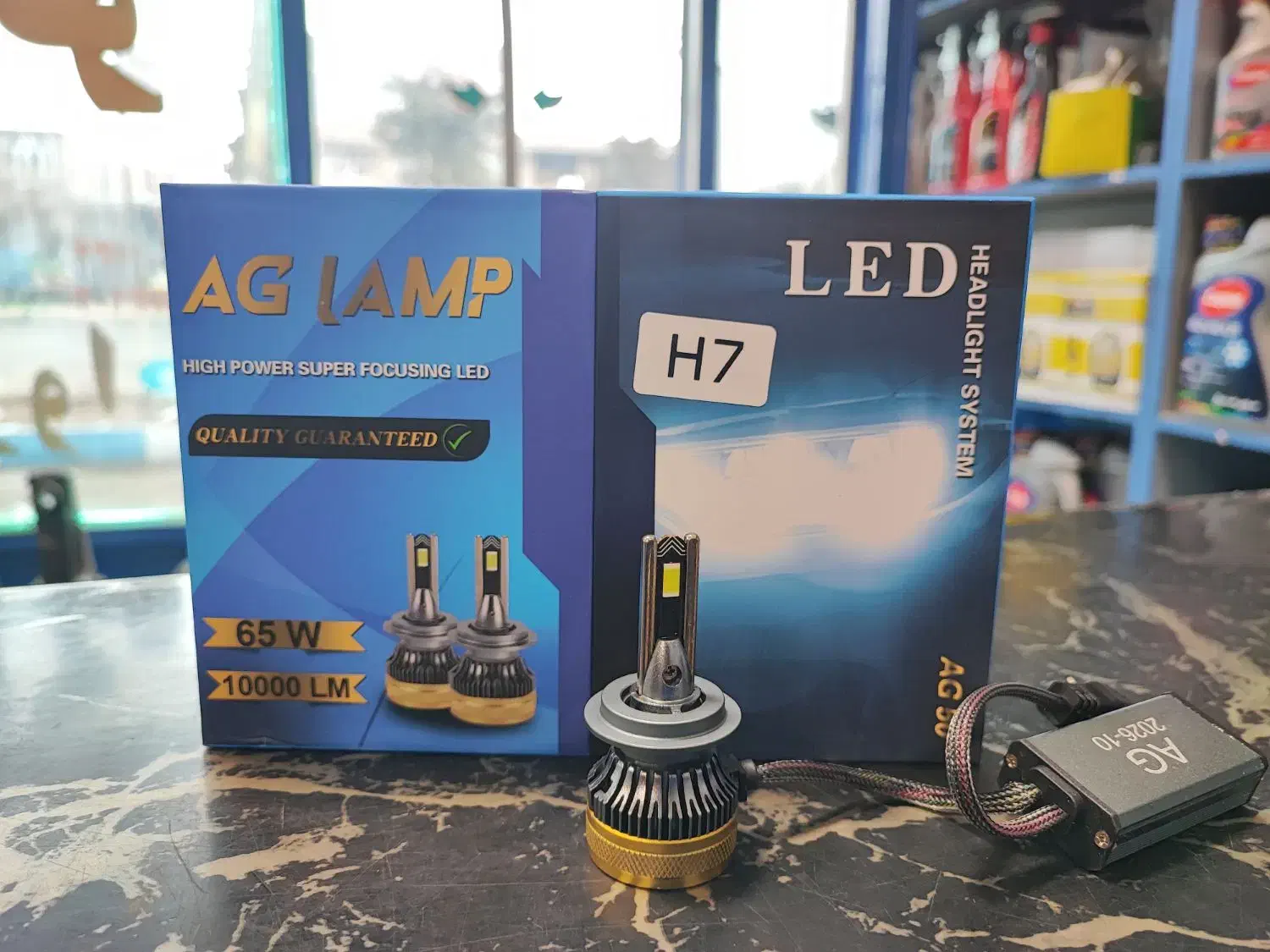 لامپ هدلایت|قطعات یدکی و لوازم جانبی|عجب شیر, |دیوار