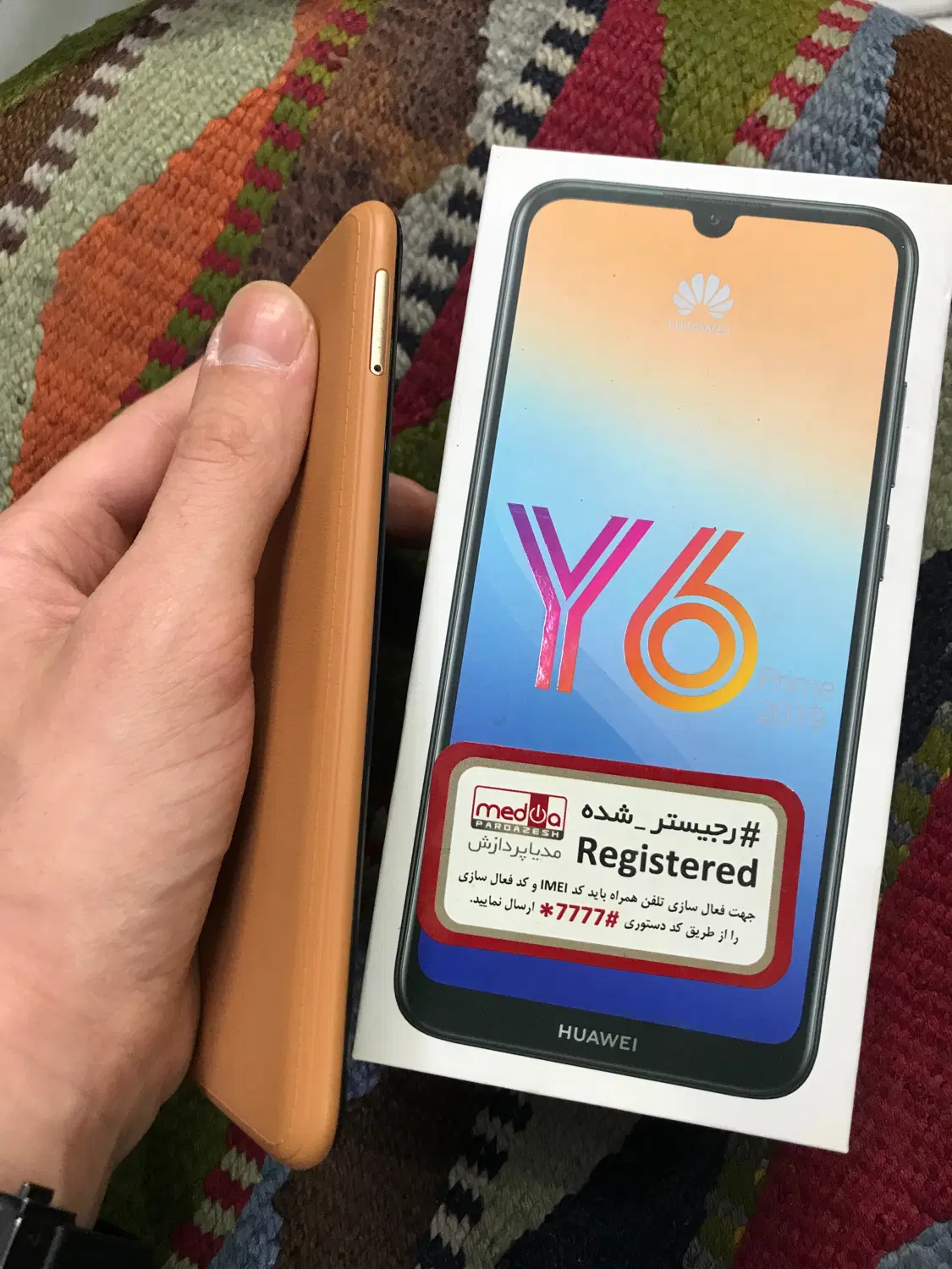 HUAWEI Y6 prime|موبایل|کرج, حصارک پایین|دیوار