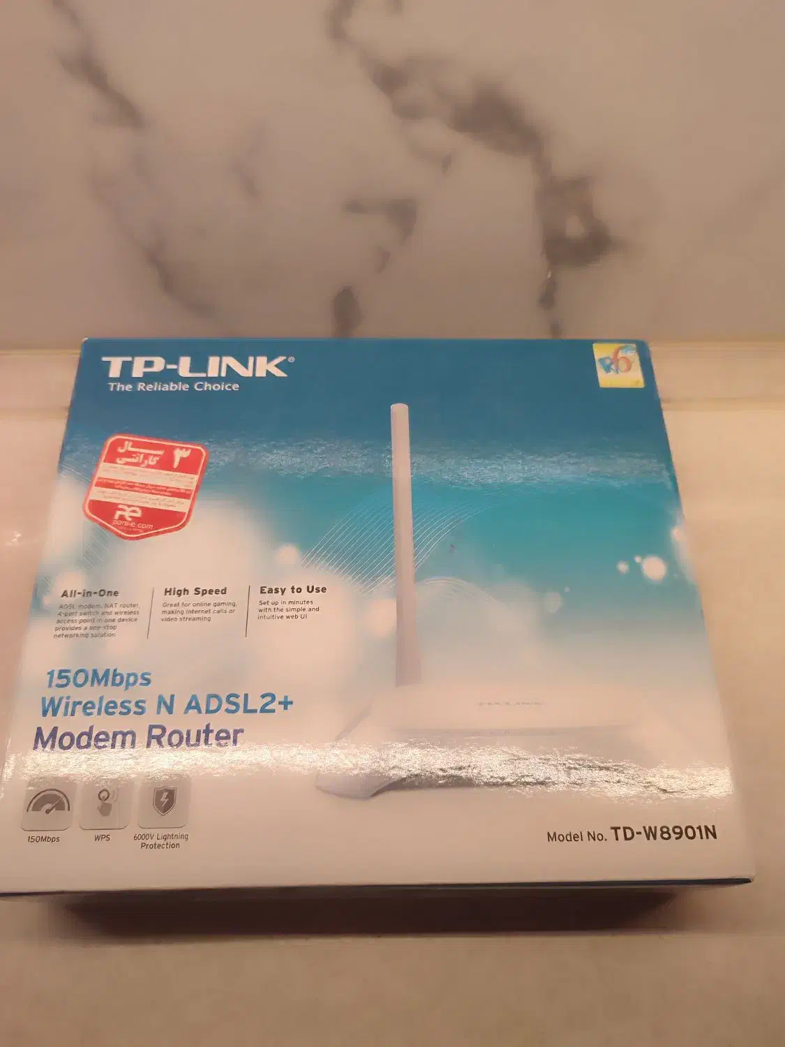 مودم بیسیم وای فای سالم|مودم و تجهیزات شبکه|یزد, |دیوار