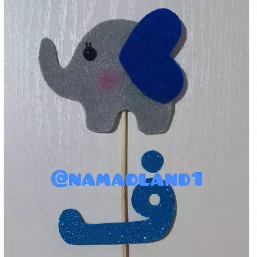 گیفت های الفبا|لوازم التحریر|تهران, گلچین|دیوار