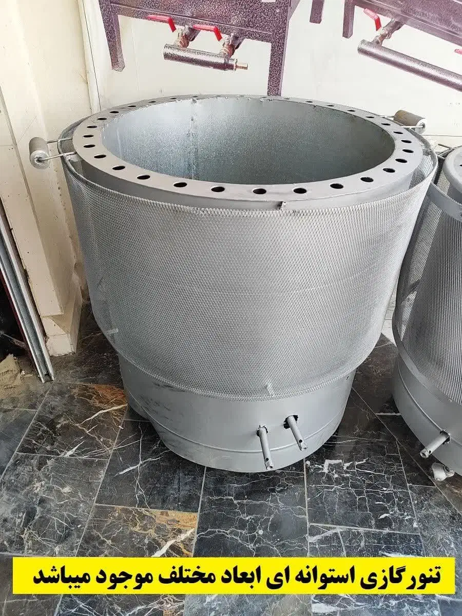 مایکرویو گازی|اجاق گاز و لوازم برقی پخت‌وپز|شاهرود, |دیوار