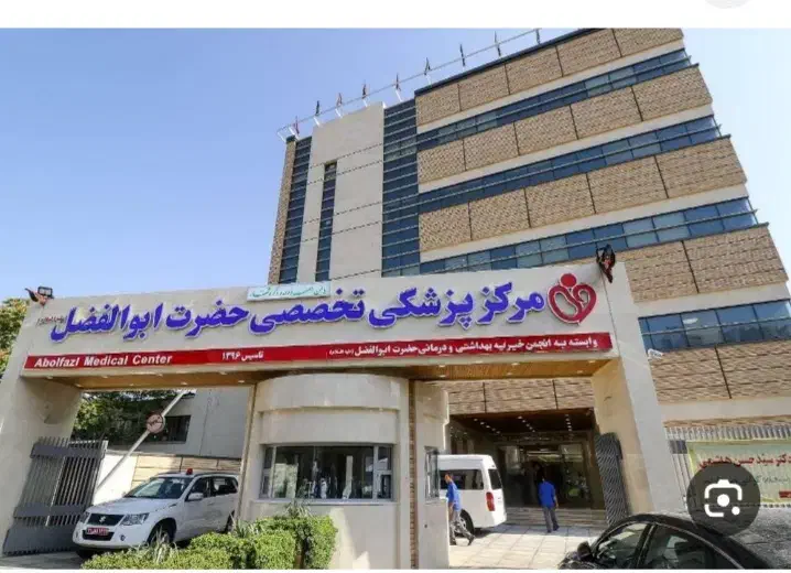 روانشناس و مشاوره کودک و نوجوان|خدمات آموزشی|اصفهان, خانه اصفهان|دیوار