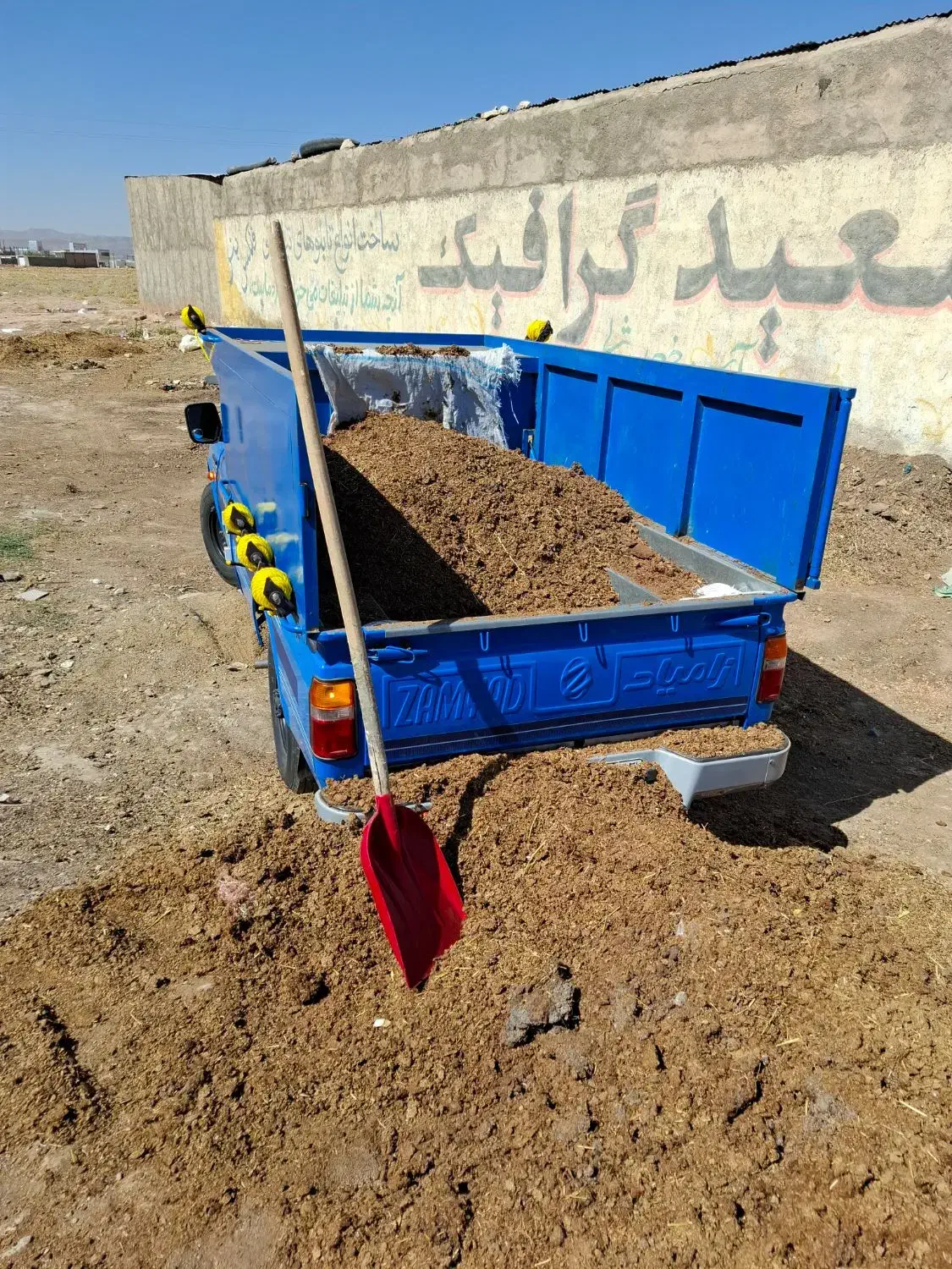 کود گوسفندی نیسانی|خدمات باغبانی و درختکاری|کوهدشت, |دیوار