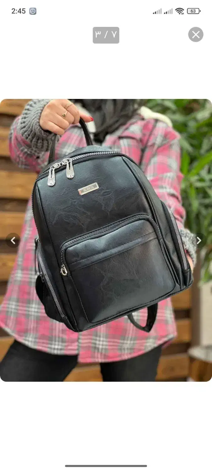 گم شده|کیف، کفش، کمربند|تربت جام, شیخ احمد جامی|دیوار