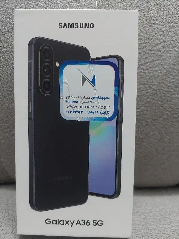 گوشی سامسونگ|موبایل|سمنان, |دیوار