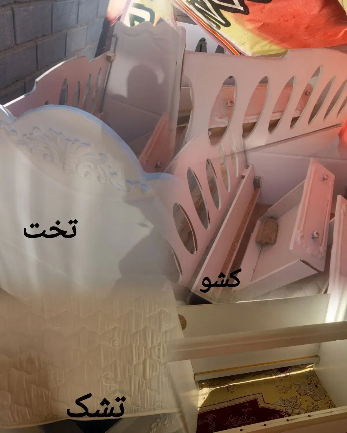 سرویس خواب بچه و تخت|تخت و سرویس خواب|بجنورد, |دیوار