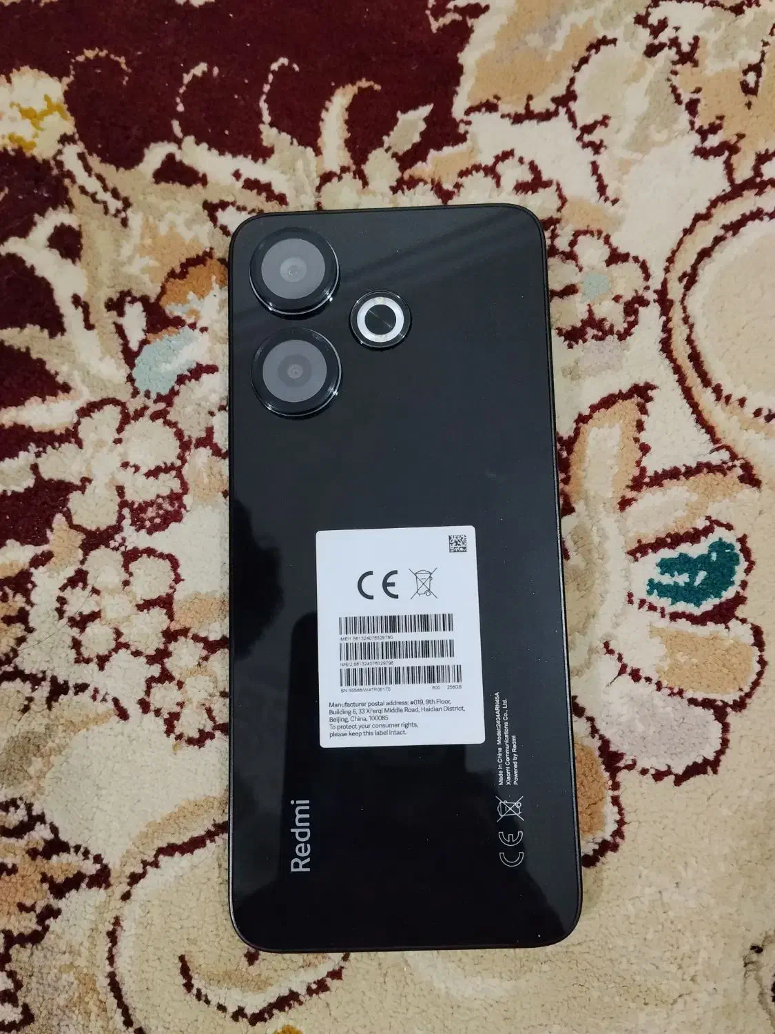 گوشی ردمی 13|موبایل|چابهار, |دیوار