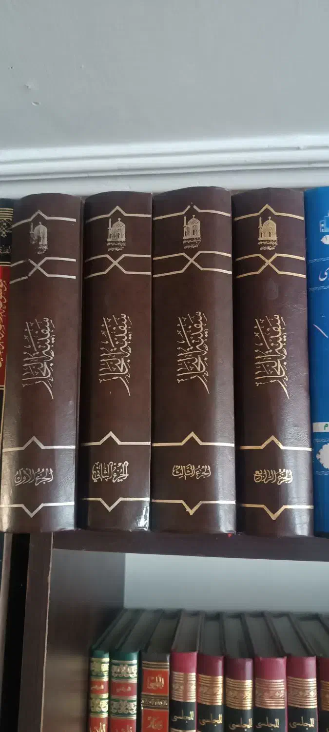 کتب فقهی و اصولی|کتاب و مجله مذهبی|مشهد, عبادی|دیوار