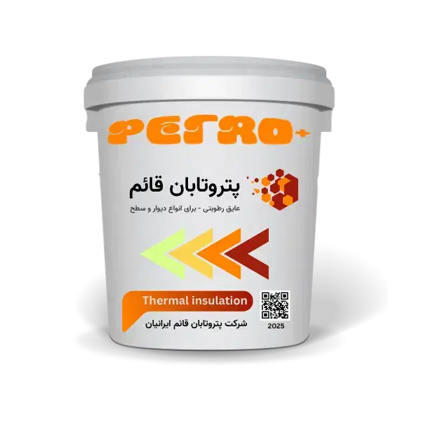 عایق رطوبتی نانو مخصوص کف +10سال ضمانت کتبی|خدمات پیشه و مهارت|تهران, اباذر|دیوار