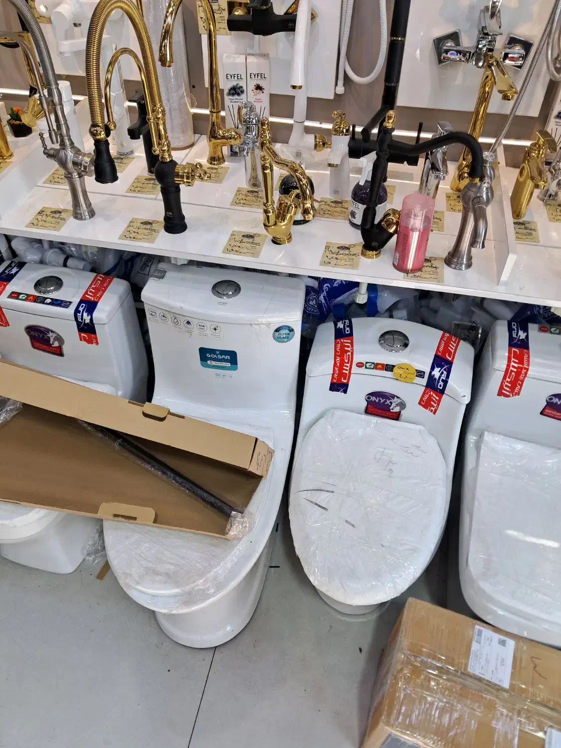 فرنگی اونیکس|لوازم سرویس بهداشتی|تهران, سازمان برنامه جنوبی|دیوار