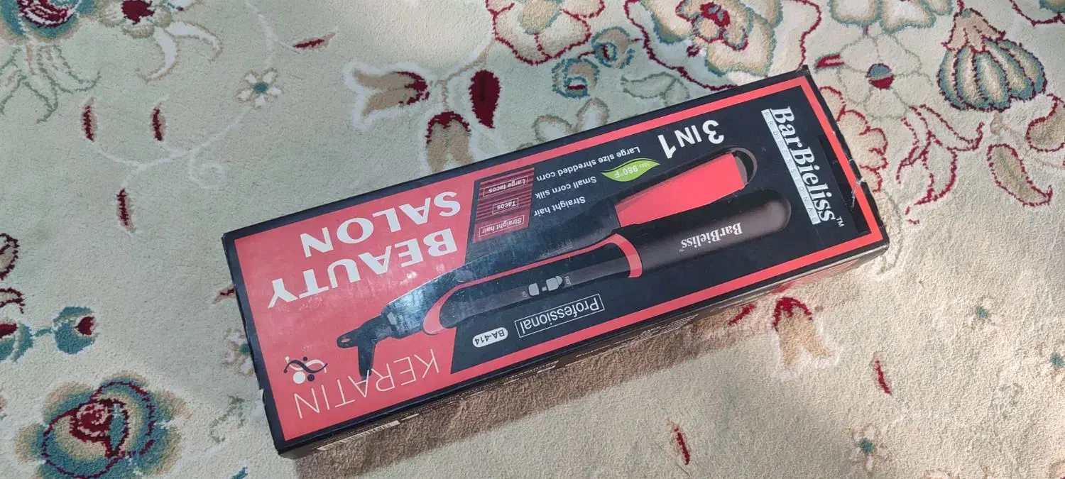 اتو مو|آرایشی، بهداشتی، درمانی|تربت جام, میان جام|دیوار