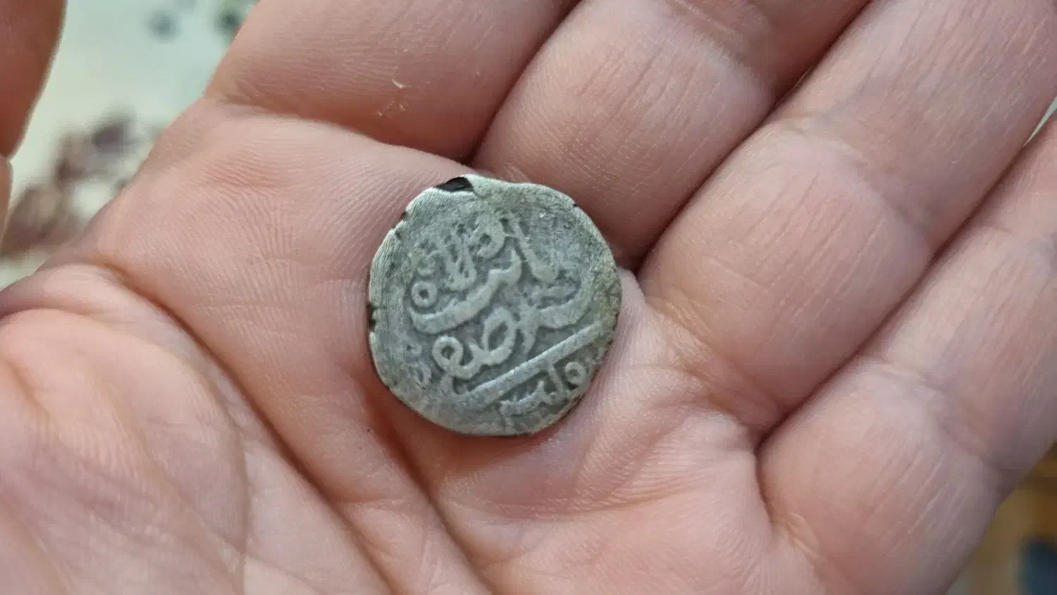 سکه نقره دوره صفویه و سکه زمان نادرشاه|جواهرات|قزوین, |دیوار