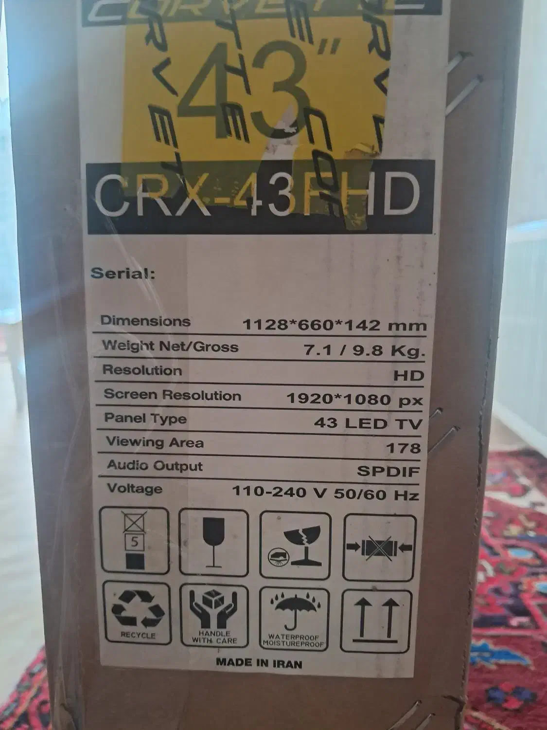 تلویزیون ۴۳ اینچ آکبند نو نو FHD|تلویزیون و پروژکتور|تبریز, |دیوار