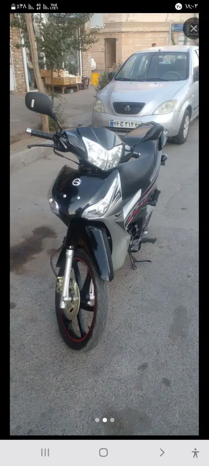 موتورویوگلکسی130|موتورسیکلت|اراک, |دیوار