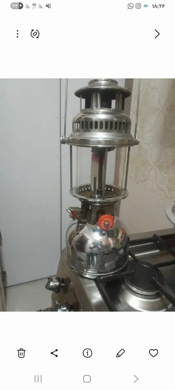 چراغ زنبوری انتیک|کلکسیون اشیاء عتیقه|آمل, |دیوار