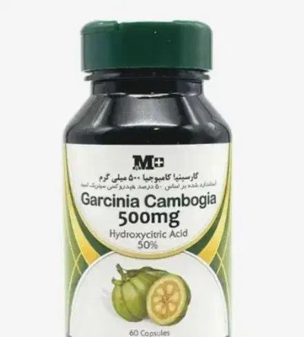 چربی سوز|پزشکی|اردبیل, |دیوار