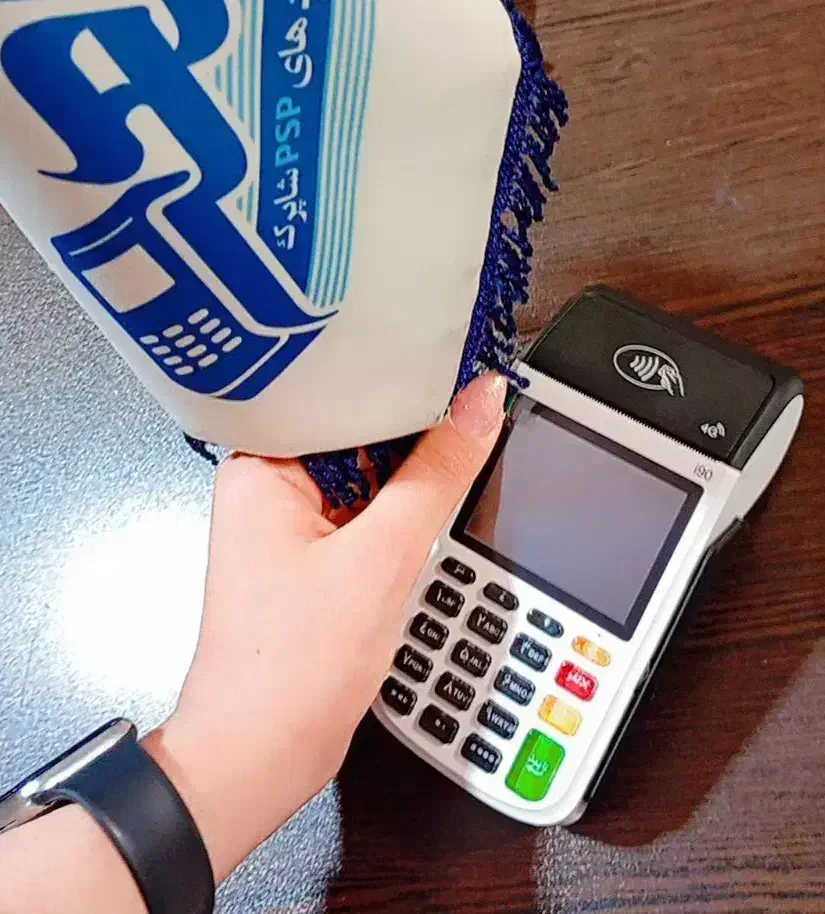 کارت خوان تراکنش های مالی بالاytooاکبندبدون مالیات|حراج|همدان, |دیوار