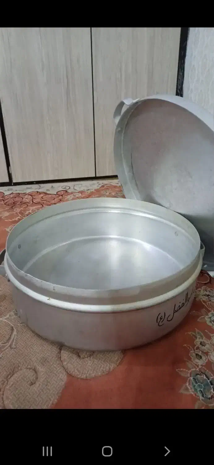 دیگ|ظروف پختوپز|اهواز, کمپلو جنوبی|دیوار