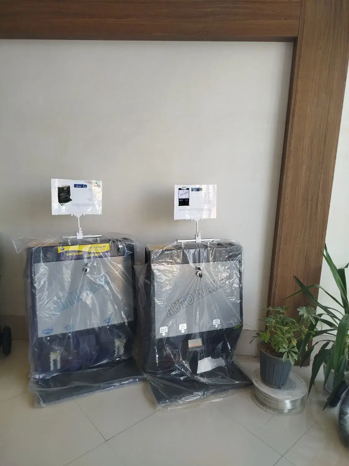 نمایندگی جارو برقی های خانگی،نیمه صنعتی و سم پاش|جاروبرقی، جارو شارژی، بخارشو|بیرجند, |دیوار