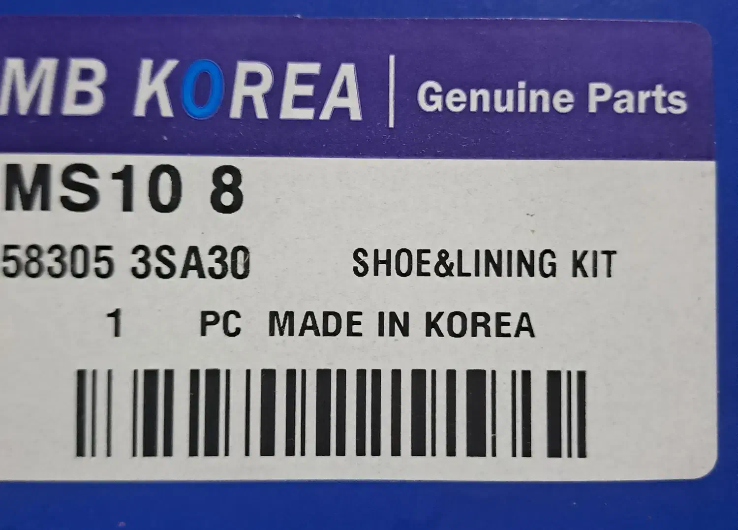 لنت ترمز دستی هیوندا سوناتا 2011-2015  (MB Korea)|قطعات یدکی و لوازم جانبی|تهران, شاهین|دیوار