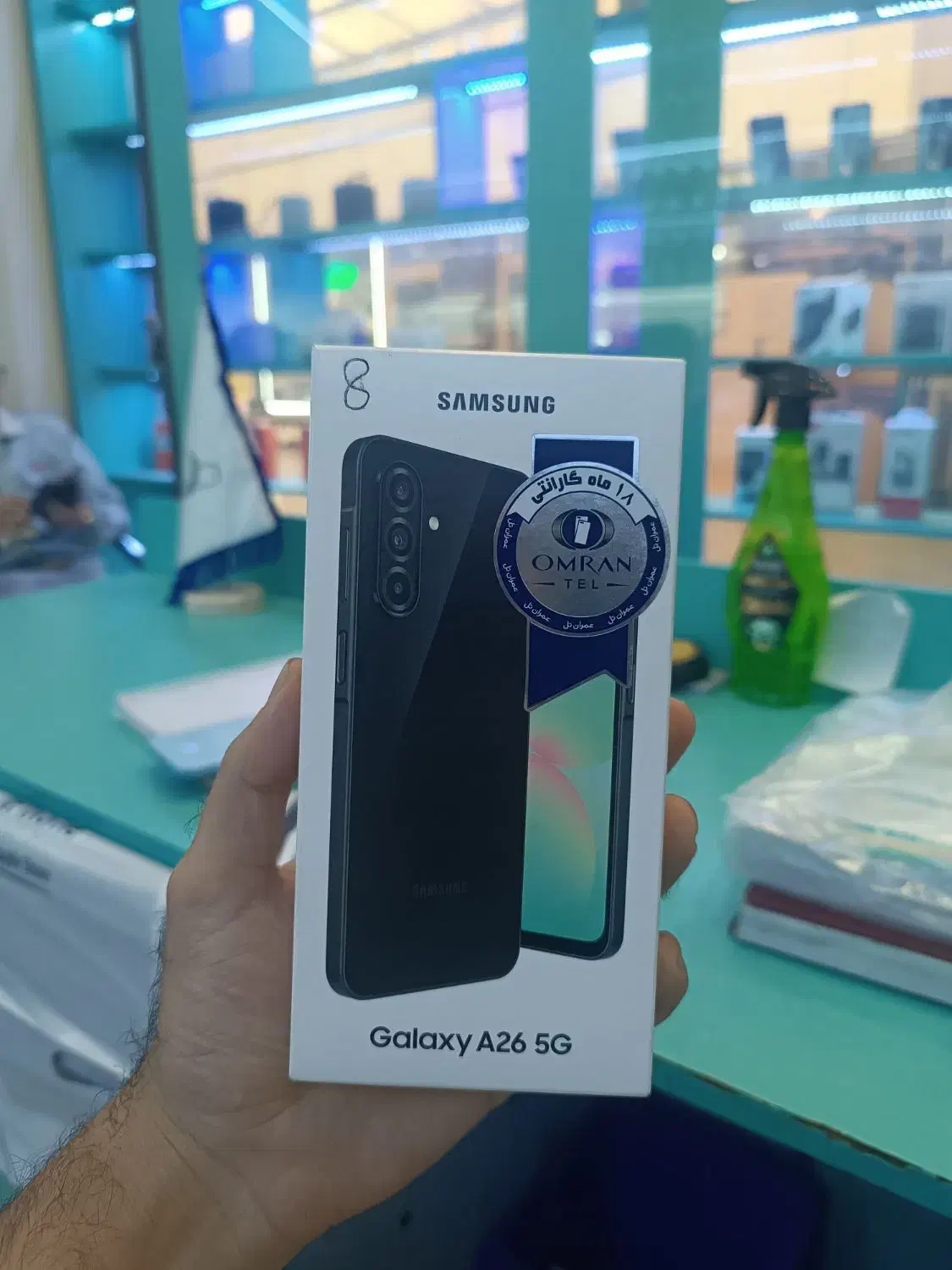 گوشی سامسونگ a26 آکبند|موبایل|تبریز, |دیوار