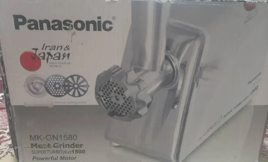چرخ گوشت پاناسونیک ۱۵۰۰|خردکن، آسیاب، غذاساز|یاسوج, |دیوار