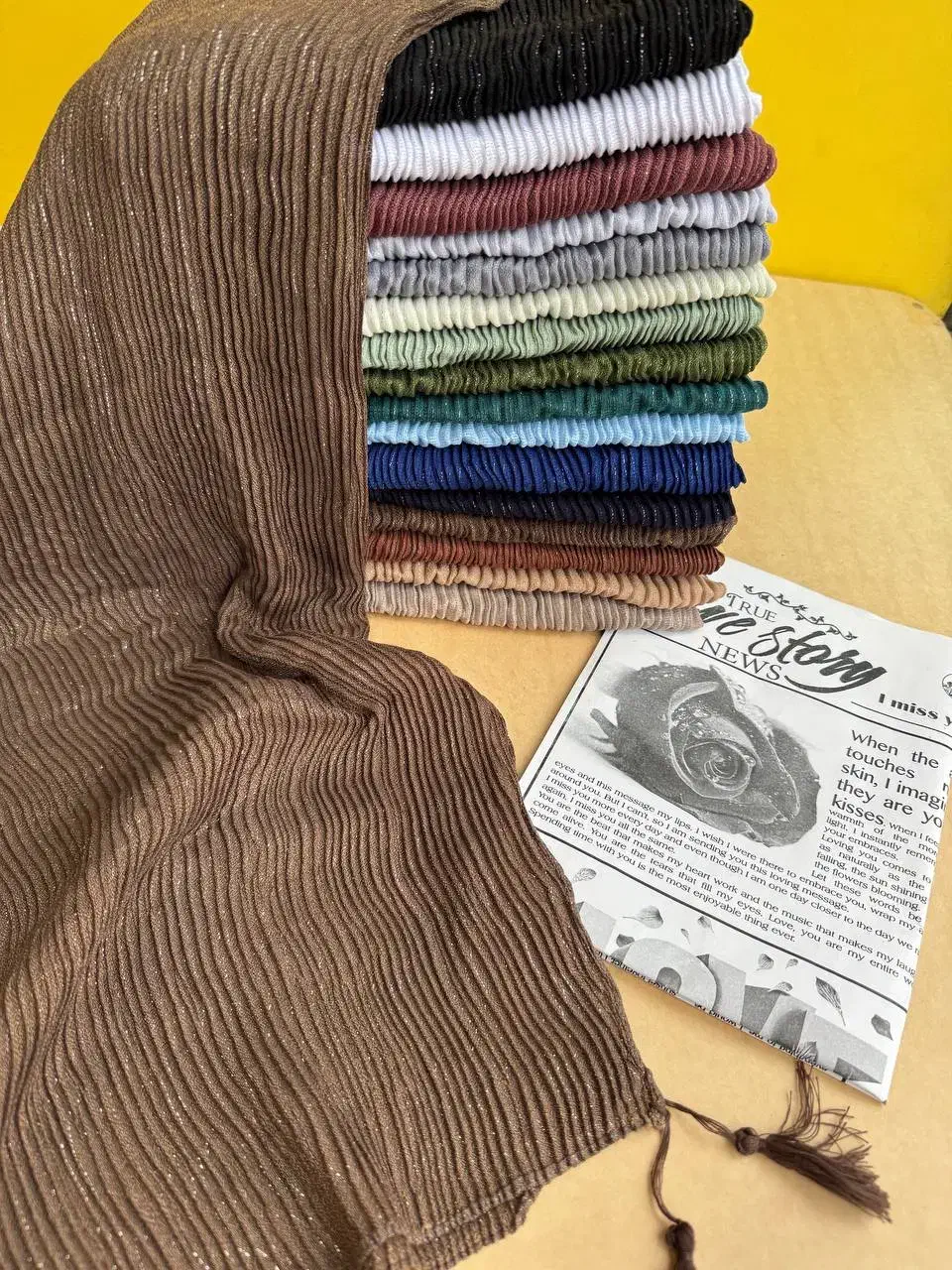 شال|لباس|بیرجند, |دیوار