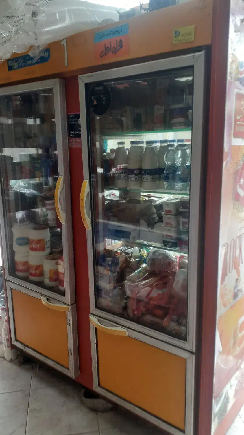 تمیرات شارژ گاز یخچال صنعتی خانگی درمنزل شما|خدمات پیشه و مهارت|رشت, معلم|دیوار