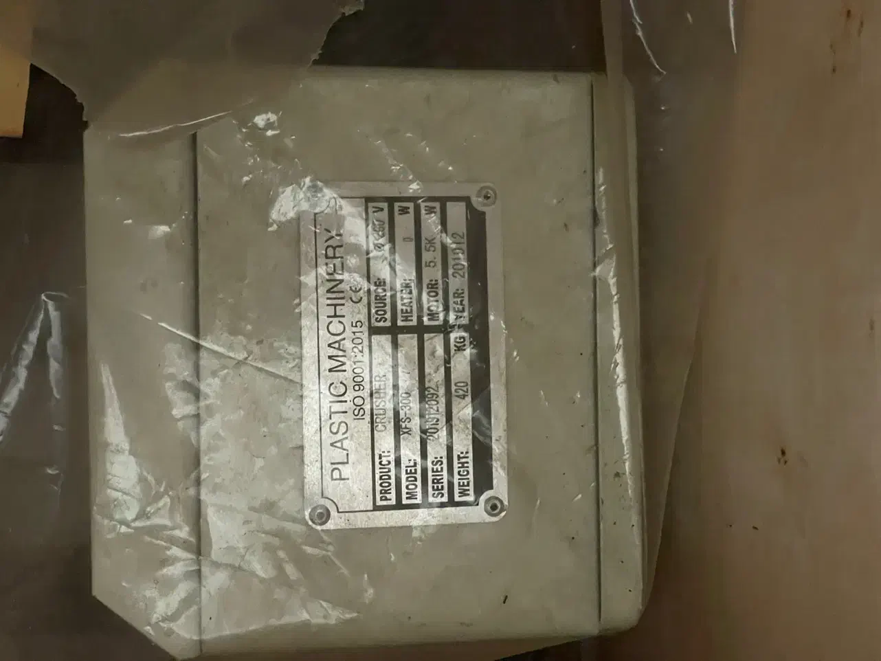 دستگاه خورد کن پلاستیک|ماشین‌آلات صنعتی|همدان, |دیوار