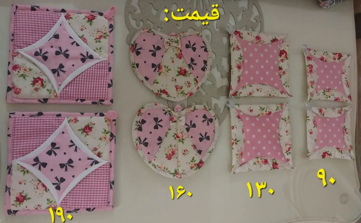 دستگیره اشپزخونه|سفره، حوله، دستمال آشپزخانه|تبریز, |دیوار