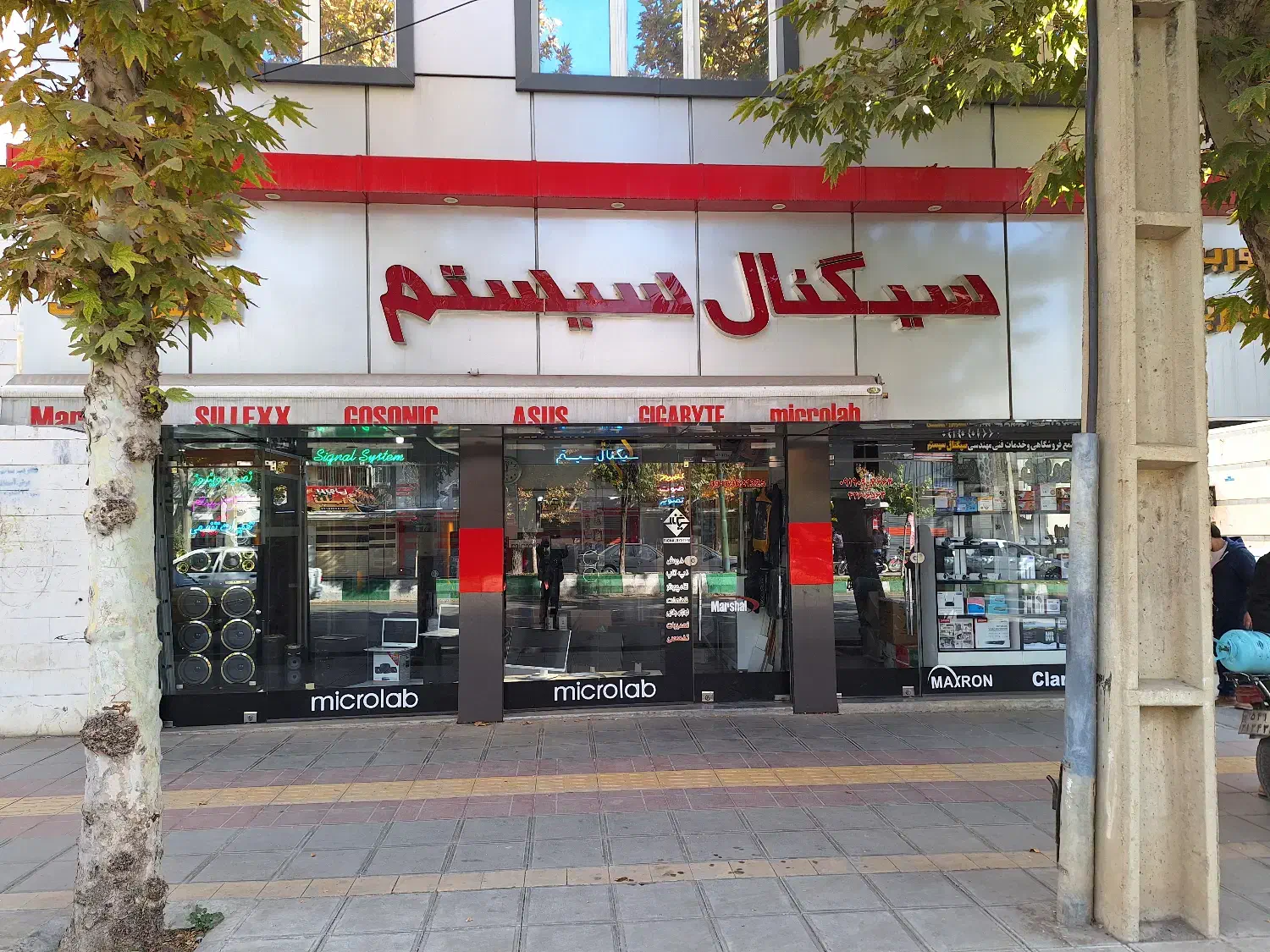 فروش و تعمیر لپ تاپ و کامپیوتر و ارتقاع سیستم|خدمات رایانه‌ای و موبایل|بروجرد, |دیوار