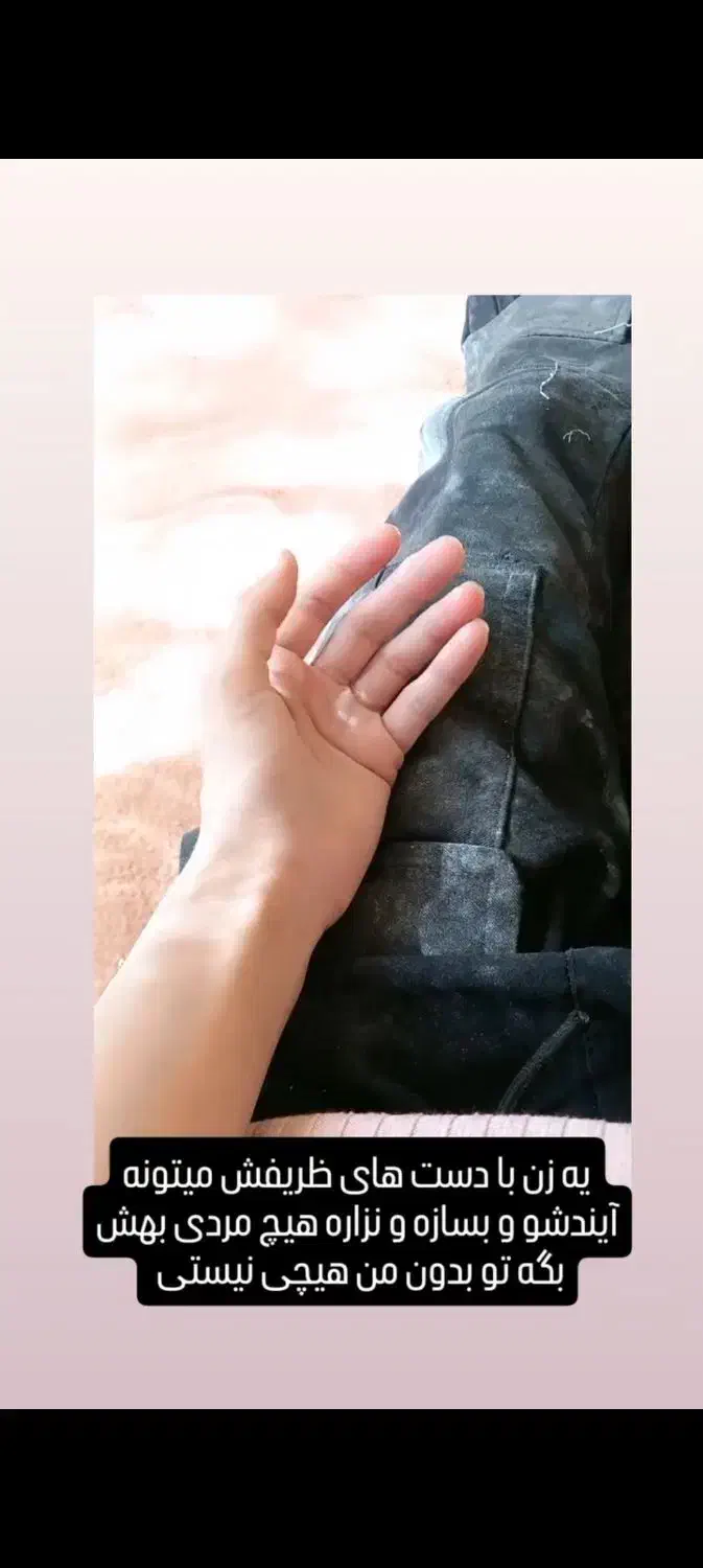 نظافت|خدمات نظافت|بجنورد, |دیوار