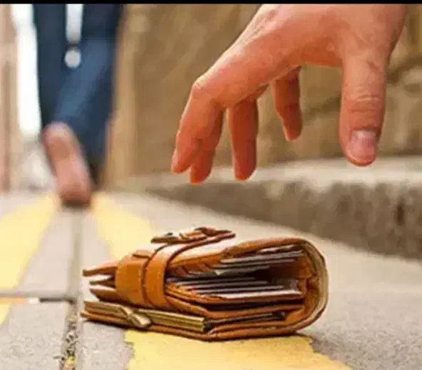 مدارک گم شده|اشیا|کرمانشاه, |دیوار